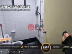 马来西亚雪兰莪州史里肯邦安的公寓，Univ 360 Jalan Raya 2 Taman Serdang Jaya 43300 Seri Kembangan Selangor，编号76767944