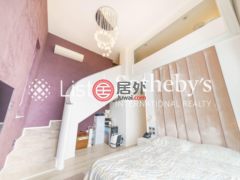 利比亚阿尔库夫拉Al Kufrah的公寓，Park Avenue Central Park，编号74589852
