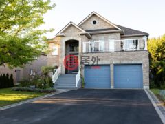 加拿大安大略省Collingwood的多单元，17 Mair Mills Drive，编号77489417