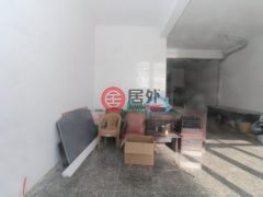 土耳其安卡拉安卡拉的商业转让，编号76434673