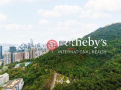 利比亚阿尔库夫拉Al Kufrah的公寓，Bowen's Lookout，编号72833116